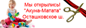 Клуб выходного дня: английский, логопед, хореография, ИЗО, плавание!