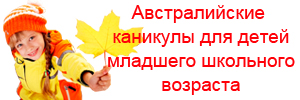 Клуб для беременных - реальная подготовка к родам!